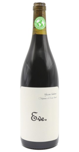 Maison Ventenac - Eve 2024