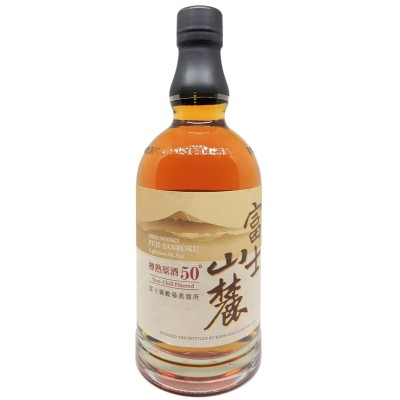 Coffret cadeau whisky japonais Kirin Fuji