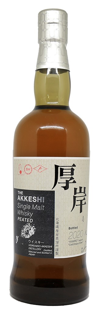 Whisky giapponese-AKKESHI - Kanro torbato al malto singolo --55% - Clos des  Millésimes: Acquista vini, commerciante di vini online, vecchie annate