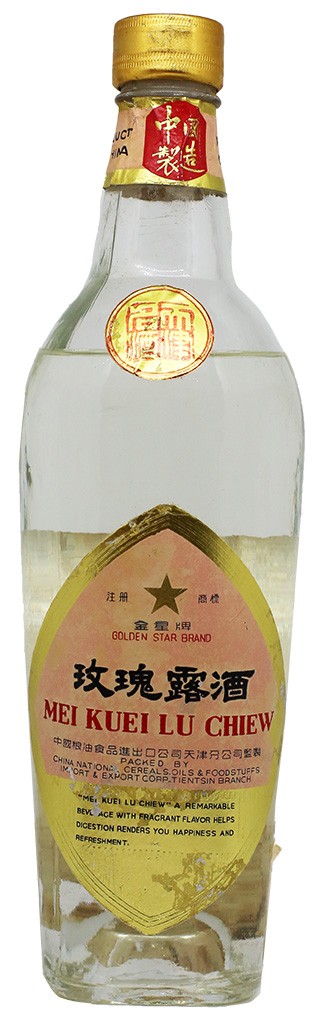 Mei Kuei Lu Chiew - Baijiu (bouteille des années 1960/1970) - Alcool de riz  chinois avec extrait de rose