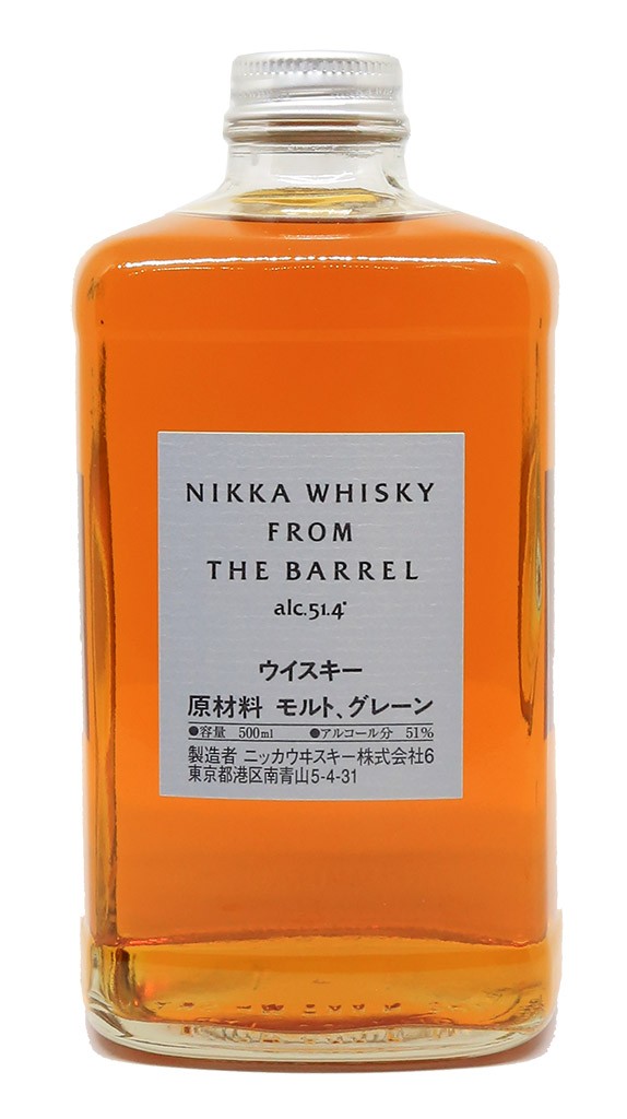 NIKKA - From the Barrel - 51.40%