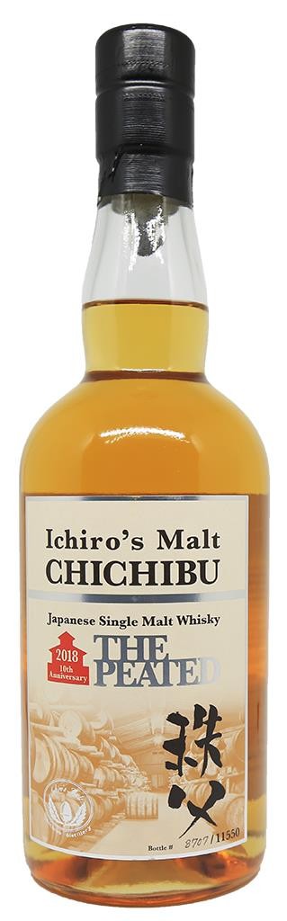 Whisky giapponese-CHICHIBU 2018 - Il Torbato - 55,50% - Clos des  Millésimes: Acquista vini, commerciante di vini online, vecchie annate
