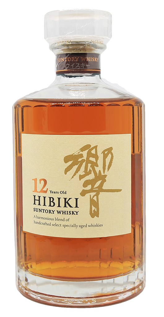 HIBIKI 12 ANS