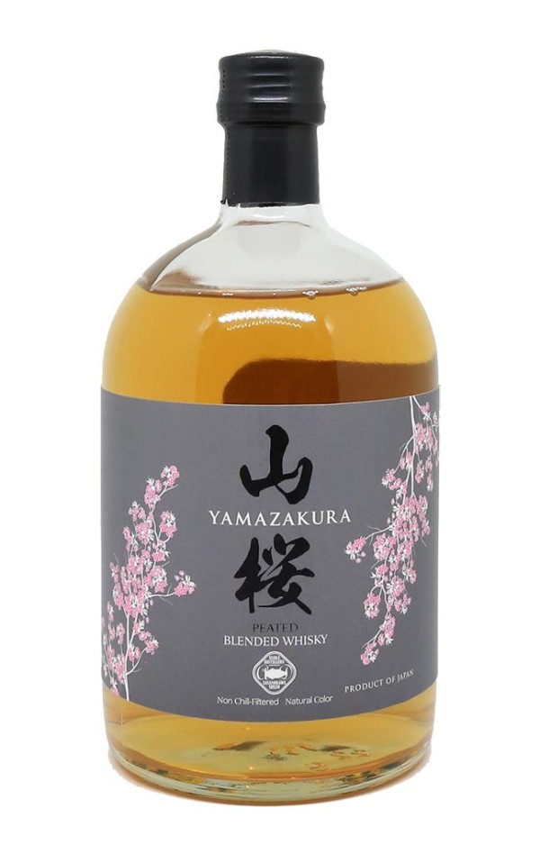 Achat Whisky Hibiki Harmony 0 Blended JAPON sur Vintage and Co