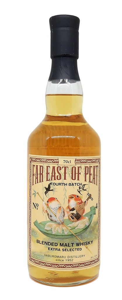 ウイスキー FAR EAST OF PEAT BATCH4 FAR EAST OF PEAT THIRD+FOURTH BATCH（三郎丸 FAR EAST OF PEAT