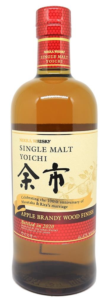 Acheter Yoichi Single Malt Whisky Japonais