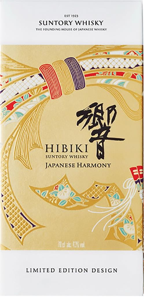 Japanese Whisky-HIBIKI - Japonese Harmony - 43% - Clos des