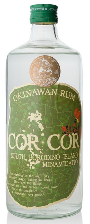 Rhum - COR COR GREEN