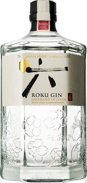 Gin Japonais-MARS - Wa Bi Gin - Japanese Gin - 45% - Clos des Millésimes :  Achat vins, Caviste en ligne, vieux millésimes