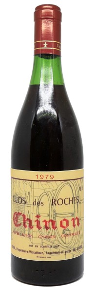 photo Domaine des Roches Alain et Jérome Lenoir 1979