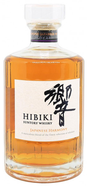 HIBIKI - JAPANESE HARMONY - 43% off purchase best price reviews