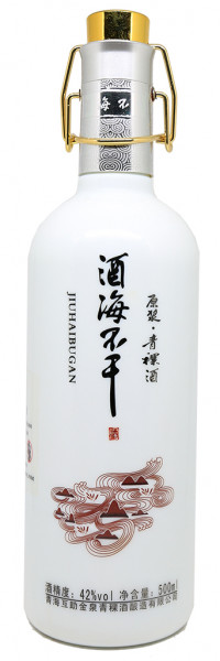 Huzhujinquan - Jiu Hai Bu Gan - Tibet Single Malt - 3 ans - 42