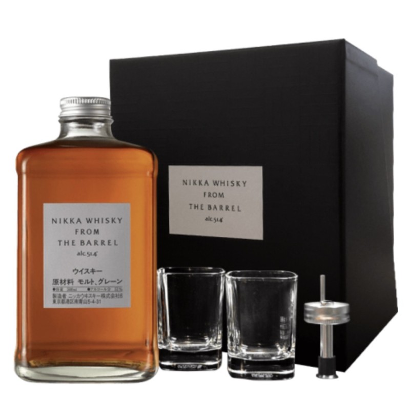 Vin NIKKA FROM THE BARREL COFFRET, Vente Vins Whisky Japonais