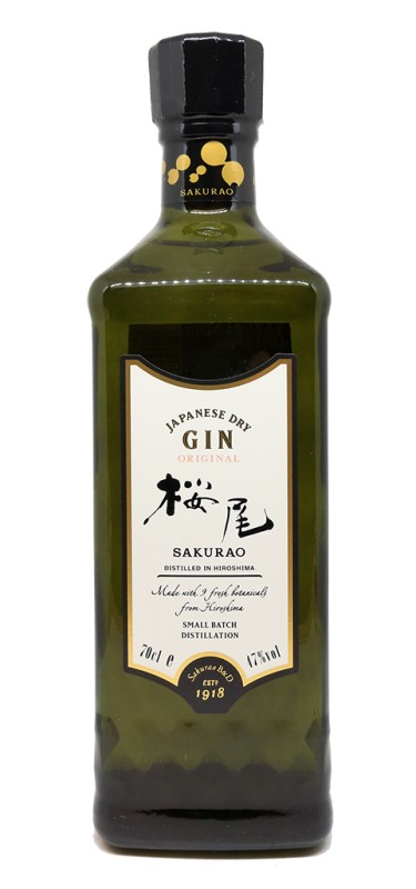 Gin Japonais-MARS - Wa Bi Gin - Japanese Gin - 45% - Clos des Millésimes :  Achat vins, Caviste en ligne, vieux millésimes