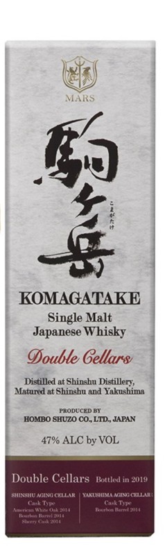 MARCH - Shinshu Mars - Komagatake Double Cellars 2019 - 47% buy cheap at the best price good opinion rare bordeaux Japanese wine merchant